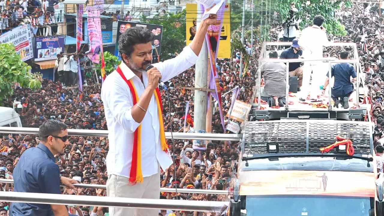 நாமக்கல், கரூரில் இன்று பரப்புரை.. குவியும் தொண்டர்கள்.. என்ன பேசப்போகிறார் விஜய்? நாமக்கல், கரூரில் இன்று பரப்புரை.. குவியும் தொண்டர்கள்.. என்ன பேசப்போகிறார் விஜய்?