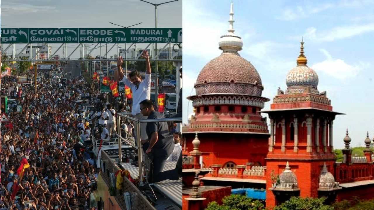 கரூர் கொடூரம்.. சுயாதீன விசாரணை மேற்கொள்ள நீதிமன்றம் நாடும் த.வெ.க..