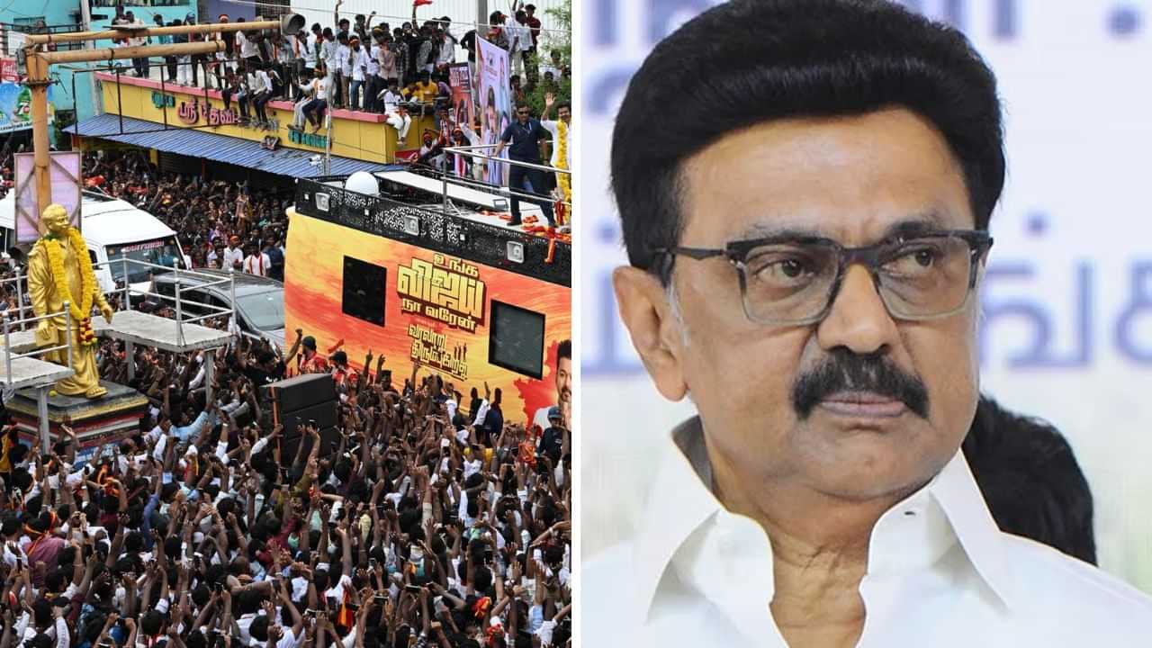 கரூர் துயரம்..  முதல்வர் ஸ்டாலினின் 2 நாட்கள் நிகழ்ச்சிகள் ரத்து!