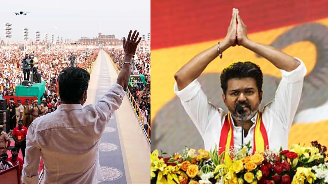 TVK Vijay: நான் களத்துக்கு வாரேன்.. தொண்டர்களுக்கு விஜய் கடிதம்!