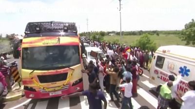 பரப்புரைக்கு வந்த விஜய்.. வழியெங்கும் உற்சாக வரவேற்பு! பரப்புரைக்கு வந்த விஜய்.. வழியெங்கும் உற்சாக வரவேற்பு!