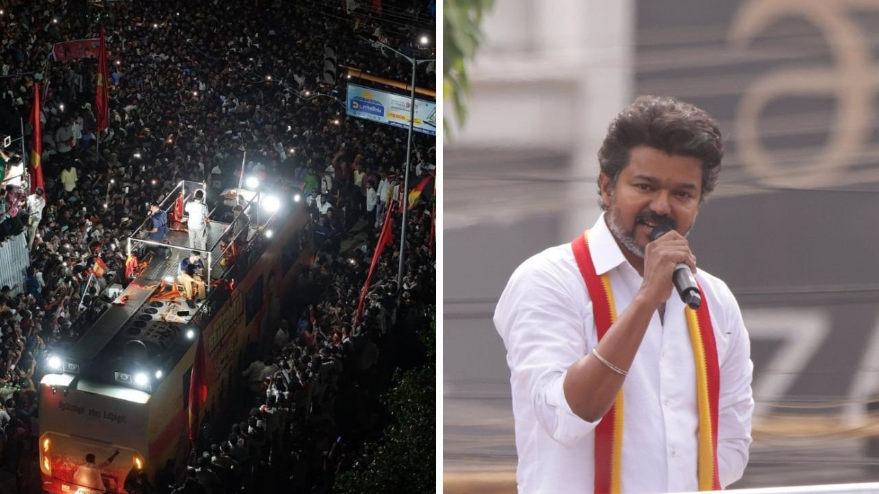 விஜயின் பெரம்பலூர் பரப்புரை ரத்து.. அப்செட்டில் தொண்டர்கள்… காரணம் என்ன? விஜயின் பெரம்பலூர் பரப்புரை ரத்து.. அப்செட்டில் தொண்டர்கள்… காரணம் என்ன?