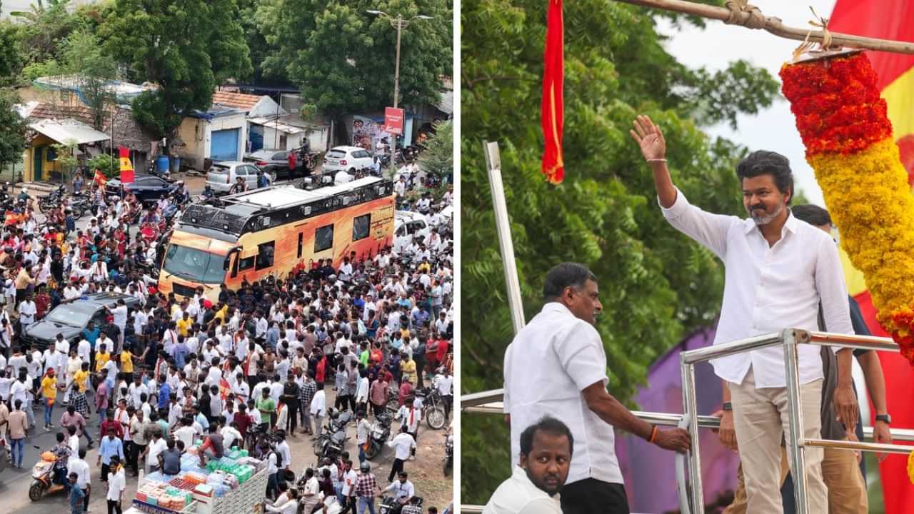 நாகையில் விஜய் பரப்புரை.. தவெக தொண்டர்கள் மீது வழக்குப்பதிவு!