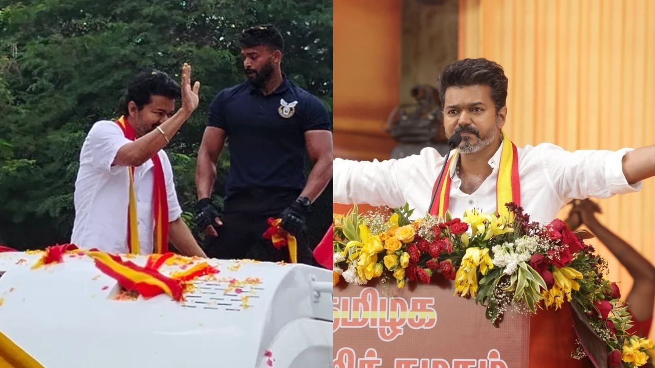 TVK Vijay: முதல்முறையாக அரசியல் பிரச்சாரம்.. திருச்சியில் தொடங்கும் விஜய்! TVK Vijay: முதல்முறையாக அரசியல் பிரச்சாரம்.. திருச்சியில் தொடங்கும் விஜய்!