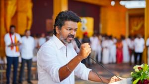 செப்டம்பர் 13 முதல் சுற்றுப் பயணம்? திருச்சியை குறிவைக்கும் விஜய்… முழு விவரம் இதோ!