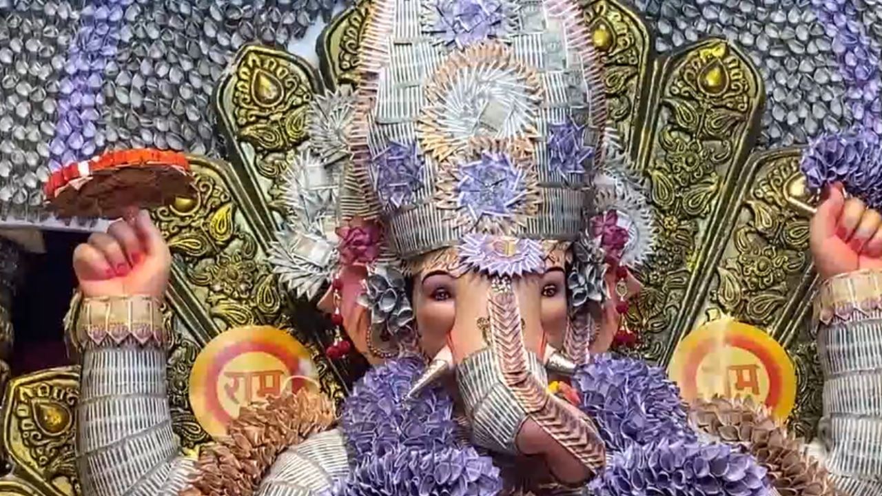 Ganesh Chaturthi  : ரூ.1.50 கோடி மதிப்புள்ள ரூபாய் நோட்டுகளால் விநாயகர் அலங்காரம்!