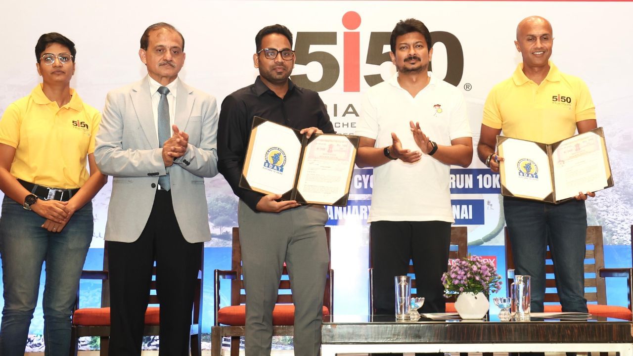 சென்னையில் ஐயர்ன்மேன் 5i50 டிரையத்லான் போட்டி.. எங்கே ? எப்போது? துணை முதலமைச்சர் உதயநிதி ஸ்டாலின் அறிவிப்பு.. சென்னையில் ஐயர்ன்மேன் 5i50 டிரையத்லான் போட்டி.. எங்கே ? எப்போது? துணை முதலமைச்சர் உதயநிதி ஸ்டாலின் அறிவிப்பு..