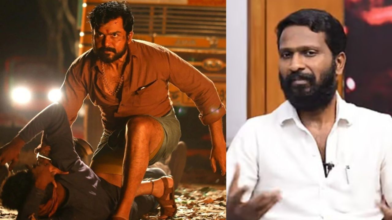 Vetrimaaran : கார்த்தியின் கைதி 2 படத்தில் நடிக்கிறேனா? வெற்றிமாறன் சொன்ன விளக்கம்! Vetrimaaran : கார்த்தியின் கைதி 2 படத்தில் நடிக்கிறேனா? வெற்றிமாறன் சொன்ன விளக்கம்!