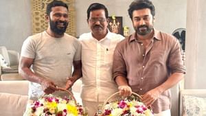 வாடிவாசல் பட ஸ்கிரிப்டை கேட்டாரா சூர்யா? வெற்றிமாறன் பகிர்ந்த விஷயம்! வாடிவாசல் பட ஸ்கிரிப்டை கேட்டாரா சூர்யா? வெற்றிமாறன் பகிர்ந்த விஷயம்!