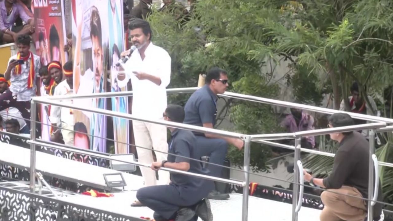 மிரட்டி பார்க்குறீங்களா? - முதலமைச்சரை கடுமையாக விமர்சித்த விஜய்!