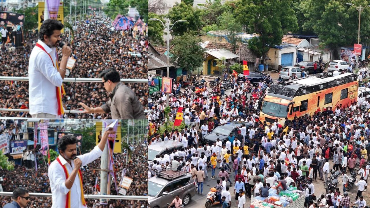கிடைத்தது அனுமதி.. நாகப்பட்டினத்தில் விஜய் பிரச்சாரத்திற்கு கடும் கட்டுப்பாடுகள்! கிடைத்தது அனுமதி.. நாகப்பட்டினத்தில் விஜய் பிரச்சாரத்திற்கு கடும் கட்டுப்பாடுகள்!