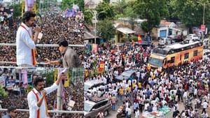 கிடைத்தது அனுமதி.. நாகப்பட்டினத்தில் விஜய் பிரச்சாரத்திற்கு கடும் கட்டுப்பாடுகள்!