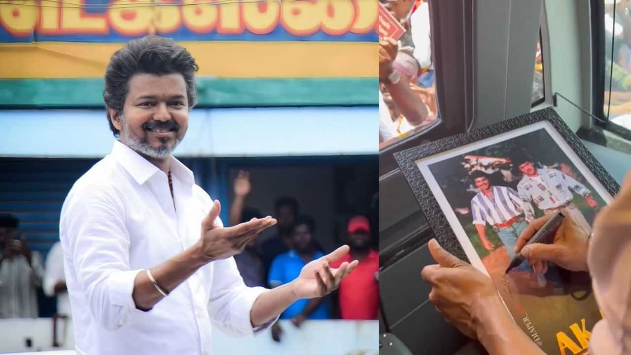 அஜித் ரசிகரின் ஆசை.. மறுக்காமல் விஜய் செய்த சுவாரஸ்ய சம்பவம்.. வைரலாகும் வீடியோ!