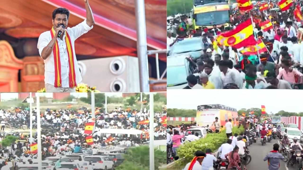 TVK Campaign: விதிகளை மீறும் தொண்டர்கள்.. விஜய் மீது வழக்குப்பதிவு செய்ய வாய்ப்பு! TVK Campaign: விதிகளை மீறும் தொண்டர்கள்.. விஜய் மீது வழக்குப்பதிவு செய்ய வாய்ப்பு!