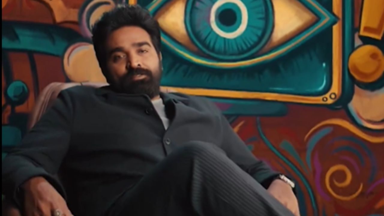 Bigg Boss Season 9: ஒண்ணுமே புரியலை.. வைரலாகும் பிக்பாஸ் சீசன் 9 ப்ரோமோ!