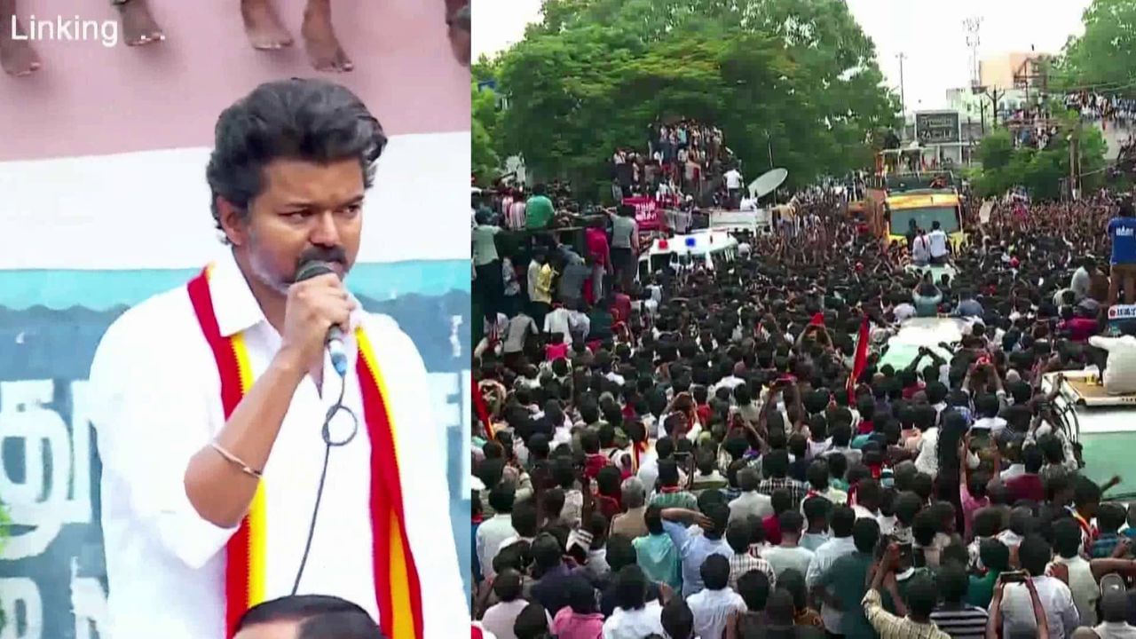 திமுக கொடுத்த வாக்குறுதிகள் என்ன ஆனது? திருச்சி பரப்புரையில் விஜய் சரமாரி கேள்வி.. திமுக கொடுத்த வாக்குறுதிகள் என்ன ஆனது? திருச்சி பரப்புரையில் விஜய் சரமாரி கேள்வி..