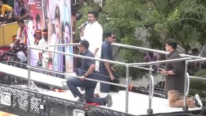 அடுக்குமொழியில் பேசி பேசி காதில் ரத்தம்.. திமுகவை சாடிய தவெக தலைவர் விஜய்!