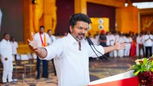 திருச்சியில் 23, அரியலூரில் 25..  விஜய் பிரச்சாரத்திற்கு காவல்துறை நிபந்தனைகள்!