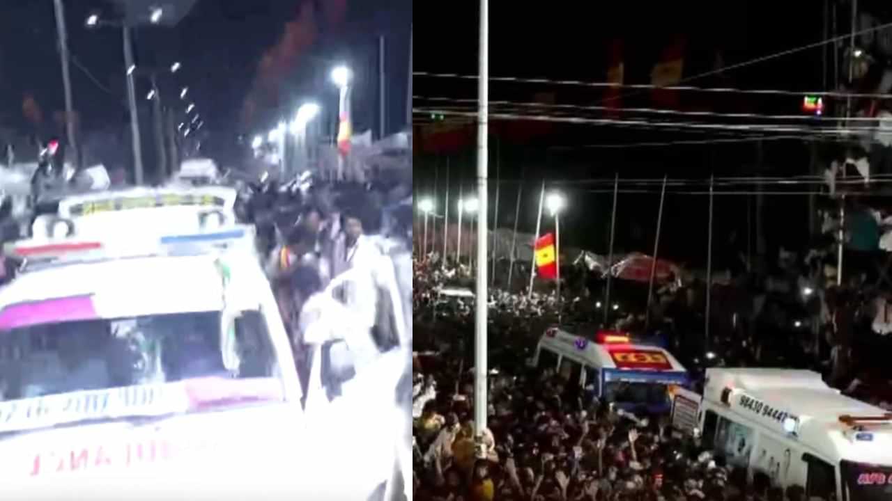 Vijays Rally Stampede: விஜய் பரப்புரையில் நடந்த அதிபயங்கர சோகம்.. கரூர் விரைகிறார் முதல்வர் மு.க.ஸ்டாலின்!