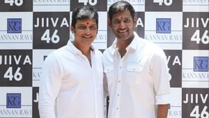 Jiiva: விஷால் பார்ப்பதற்குத்தான் டீசென்ட், ஆனால்… நடிகர் ஜீவா பகிர்ந்த விஷயம்!