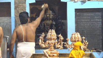 திருச்சியில் விஸ்வ பிரம்ம ஜெயந்தி பெருவிழா கொண்டாட்டம்