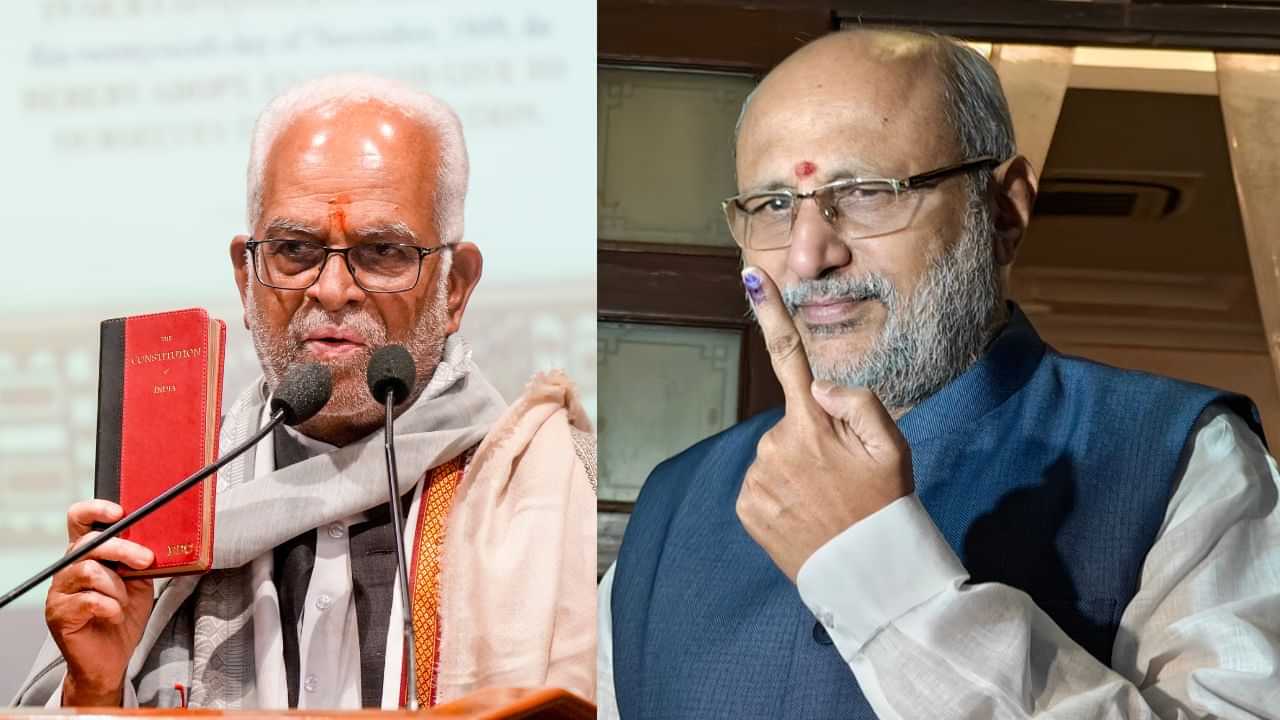 நாட்டின் அடுத்த துணை ஜனாதிபதி யார்? இன்று தேர்தல்.. முடிவு எப்போது?