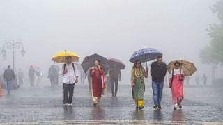 10 மாவட்டங்களுக்கு கனமழை எச்சரிக்கை.. அடுத்த சில நாட்களுக்கு இப்படி தான் இருக்கும்..