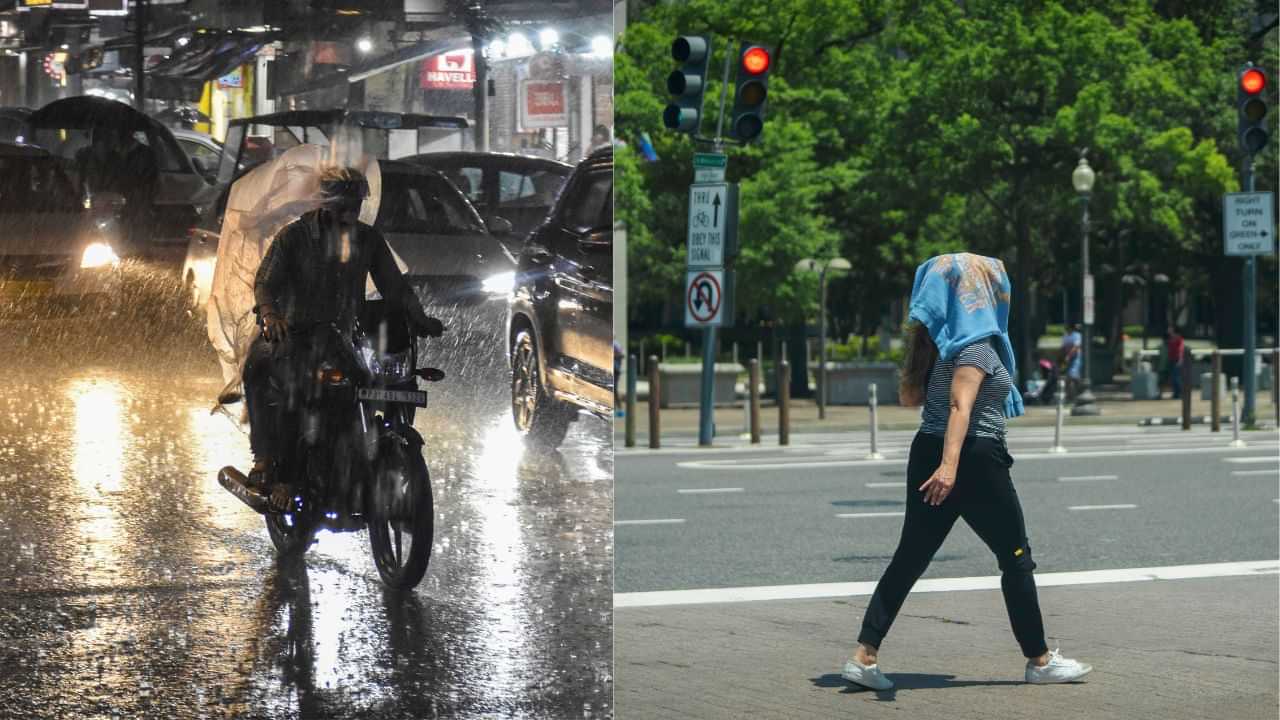 மாறும் வானிலை.. மழை ஒரு பக்கம்.. அதிகரிக்கும் வெப்பநிலை மறுபக்கம்.. ரிப்போர்ட் இதோ.. மாறும் வானிலை.. மழை ஒரு பக்கம்.. அதிகரிக்கும் வெப்பநிலை மறுபக்கம்.. ரிப்போர்ட் இதோ..