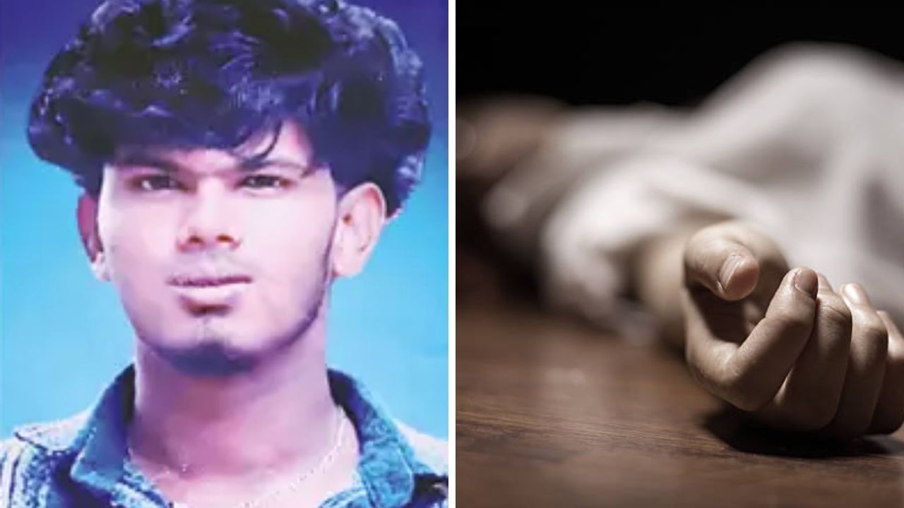 காதலுக்கு பெற்றோர் எதிர்ப்பு.. இளைஞர் எடுத்த விபரீத முடிவு.. திருப்பூரில் ஷாக்