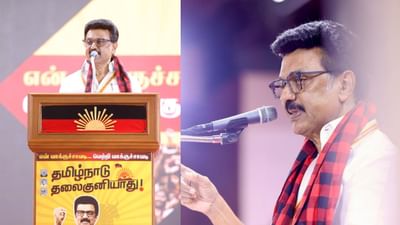 2026 தேர்தலில் பாஜக கனவு பலிக்காது.. முதலமைச்சர் ஸ்டாலின் பேச்சு! 2026 தேர்தலில் பாஜக கனவு பலிக்காது.. முதலமைச்சர் ஸ்டாலின் பேச்சு!
