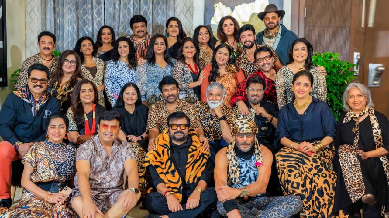 80ஸ் - 90ஸ் நட்சத்திரங்கள் ரீயூனியன்.. சென்னையில் களைகட்டிய கொண்டாட்டம்!