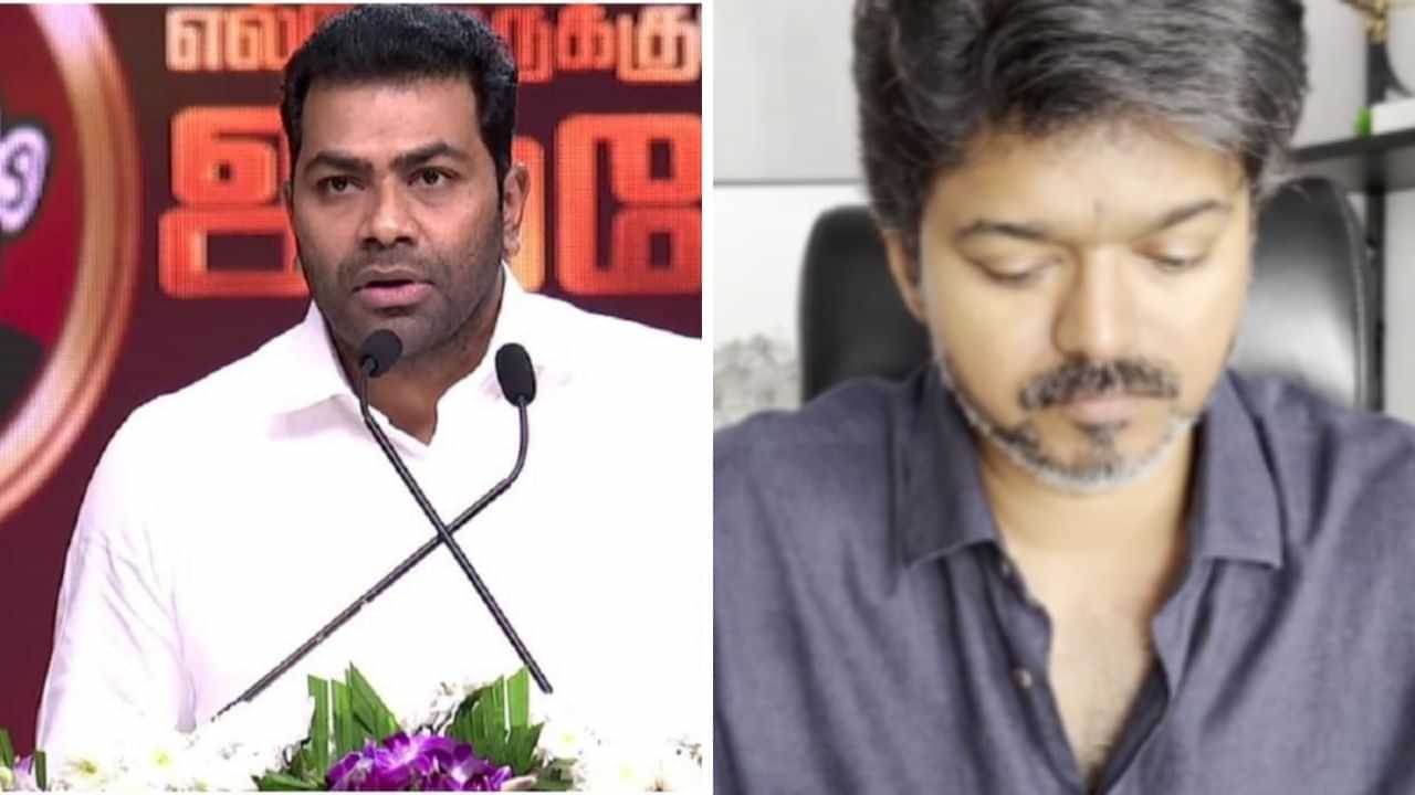 வலியில் இருக்கிறோம்.. 16 நாள் காரியம் முடிந்ததும் பேசுவோம் ஆதவ் அர்ஜுனா உருக்கம்! வலியில் இருக்கிறோம்.. 16 நாள் காரியம் முடிந்ததும் பேசுவோம் ஆதவ் அர்ஜுனா உருக்கம்!
