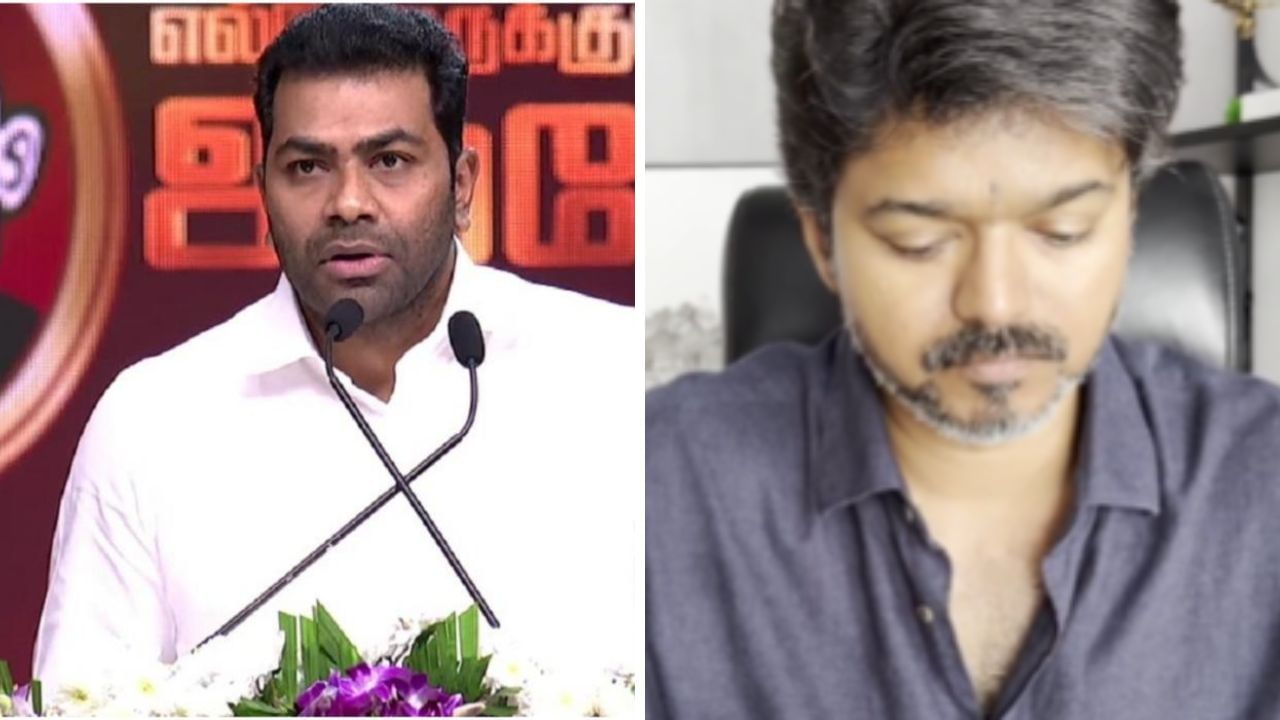 ‘ வலியில் இருக்கிறோம்.. 16 நாள் காரியம் முடிந்ததும் பேசுவோம்’ ஆதவ் அர்ஜுனா உருக்கம்! ‘ வலியில் இருக்கிறோம்.. 16 நாள் காரியம் முடிந்ததும் பேசுவோம்’ ஆதவ் அர்ஜுனா உருக்கம்!