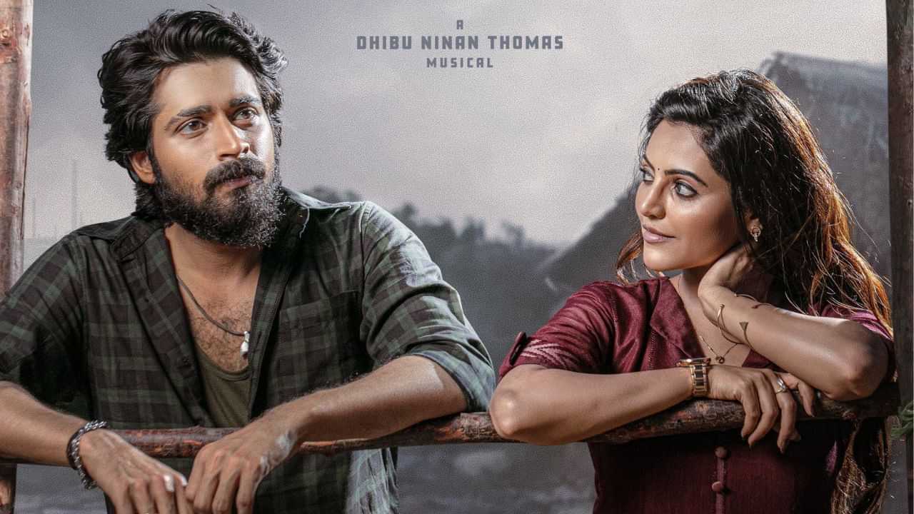 Diesel Movie: ஹரிஷ் கல்யாணின் அதிரடி கதைக்களத்தில்.. டீசல் படத்தின் புதிய பாடல் வெளியானது! Diesel Movie: ஹரிஷ் கல்யாணின் அதிரடி கதைக்களத்தில்.. டீசல் படத்தின் புதிய பாடல் வெளியானது!