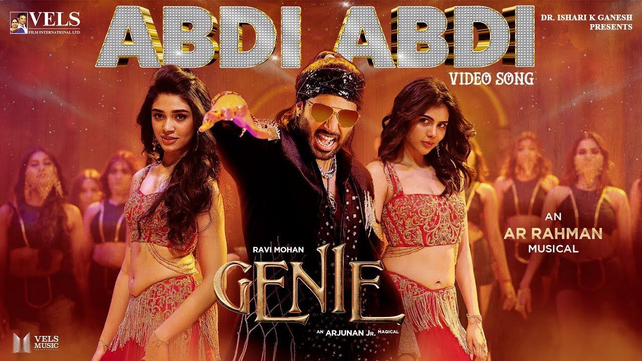Genie Movie: கல்யாணி பிரியதர்ஷன் – கீர்த்தி ஷெட்டியின் நடனத்தில்…  ரவி மோகனின் ‘ஜீனி’ பட முதல் வீடியோ பாடல் வெளியானது!