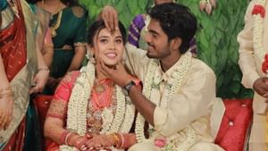 Abhishan Jeevinth: காதலியை கரம்பிடித்த டூரிஸ்ட் பேமிலி இயக்குநர் அபிஷன் ஜீவிந்த்.. குவியும் வாழ்த்துகள்! Abhishan Jeevinth: காதலியை கரம்பிடித்த டூரிஸ்ட் பேமிலி இயக்குநர் அபிஷன் ஜீவிந்த்.. குவியும் வாழ்த்துகள்!