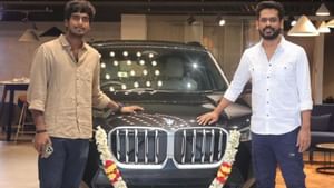 இயக்குநர் அபிஷன் ஜீவிந்திற்கு BMW காரை பரிசளித்த டூரிஸ்ட் ஃபேமிலி பட தயாரிப்பாளர் இயக்குநர் அபிஷன் ஜீவிந்திற்கு BMW காரை பரிசளித்த டூரிஸ்ட் ஃபேமிலி பட தயாரிப்பாளர்