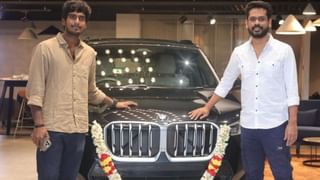 இயக்குநர் அபிஷன் ஜீவிந்திற்கு BMW காரை பரிசளித்த டூரிஸ்ட் ஃபேமிலி பட தயாரிப்பாளர் இயக்குநர் அபிஷன் ஜீவிந்திற்கு BMW காரை பரிசளித்த டூரிஸ்ட் ஃபேமிலி பட தயாரிப்பாளர்