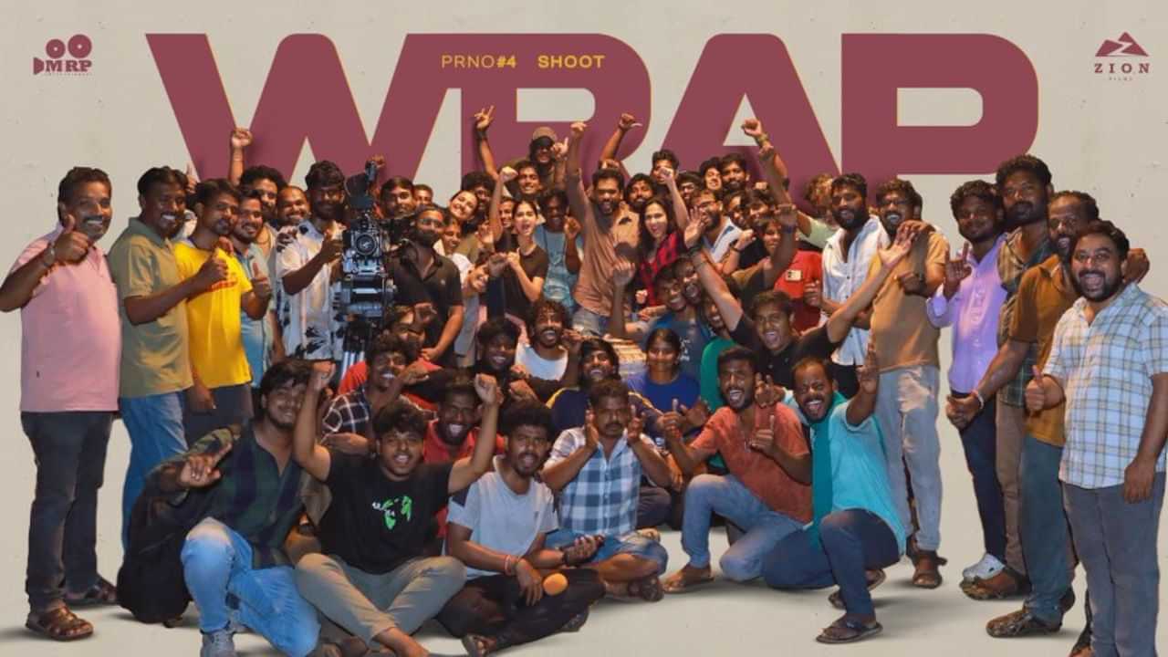 நிறைவடைந்தது அபிஷன் ஜீவிந்த் நாயகனாக நடிக்கும் படத்தின் ஷூட்டிங் - வைரலாகும் போஸ்ட் நிறைவடைந்தது அபிஷன் ஜீவிந்த் நாயகனாக நடிக்கும் படத்தின் ஷூட்டிங் - வைரலாகும் போஸ்ட்