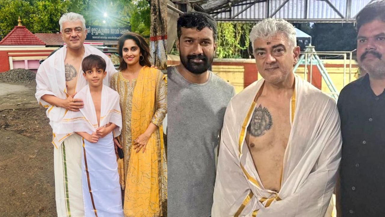 Ajith Kumar Tattoo: வலது மார்பில் பகவதி அம்மன்.. அஜித் குமாரின் புதிய டாட்டூ வைரல்..! Ajith Kumar Tattoo: வலது மார்பில் பகவதி அம்மன்.. அஜித் குமாரின் புதிய டாட்டூ வைரல்..!