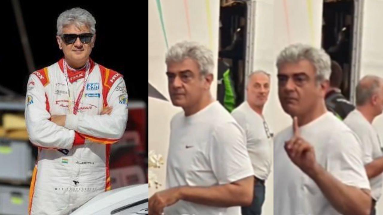 Ajith Kumar: விசில் அடித்த ரசிகர்.. திடீரென மாறிய அஜித் குமாரின் முகம்.. வைரலாகும் வீடியோ! Ajith Kumar: விசில் அடித்த ரசிகர்.. திடீரென மாறிய அஜித் குமாரின் முகம்.. வைரலாகும் வீடியோ!