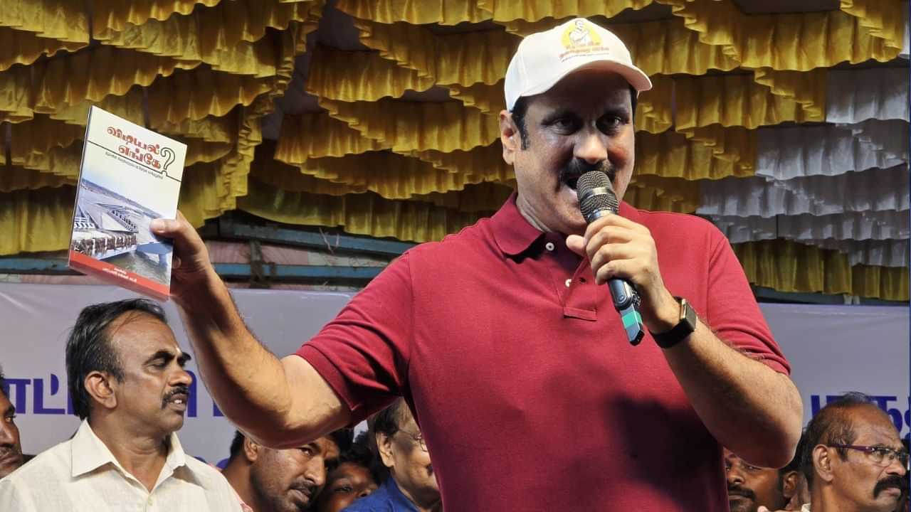 கூட்டணி பேச்சுவார்த்தை.. சஸ்பென்ஸ் வைத்த அன்புமணி ராமதாஸ்!! கூட்டணி பேச்சுவார்த்தை.. சஸ்பென்ஸ் வைத்த அன்புமணி ராமதாஸ்!!