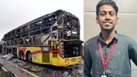 ஆந்திர பேருந்து தீ விபத்து: திருப்பூர் இளைஞர் உயிரிழப்பு ஆந்திர பேருந்து தீ விபத்து: திருப்பூர் இளைஞர் உயிரிழப்பு...