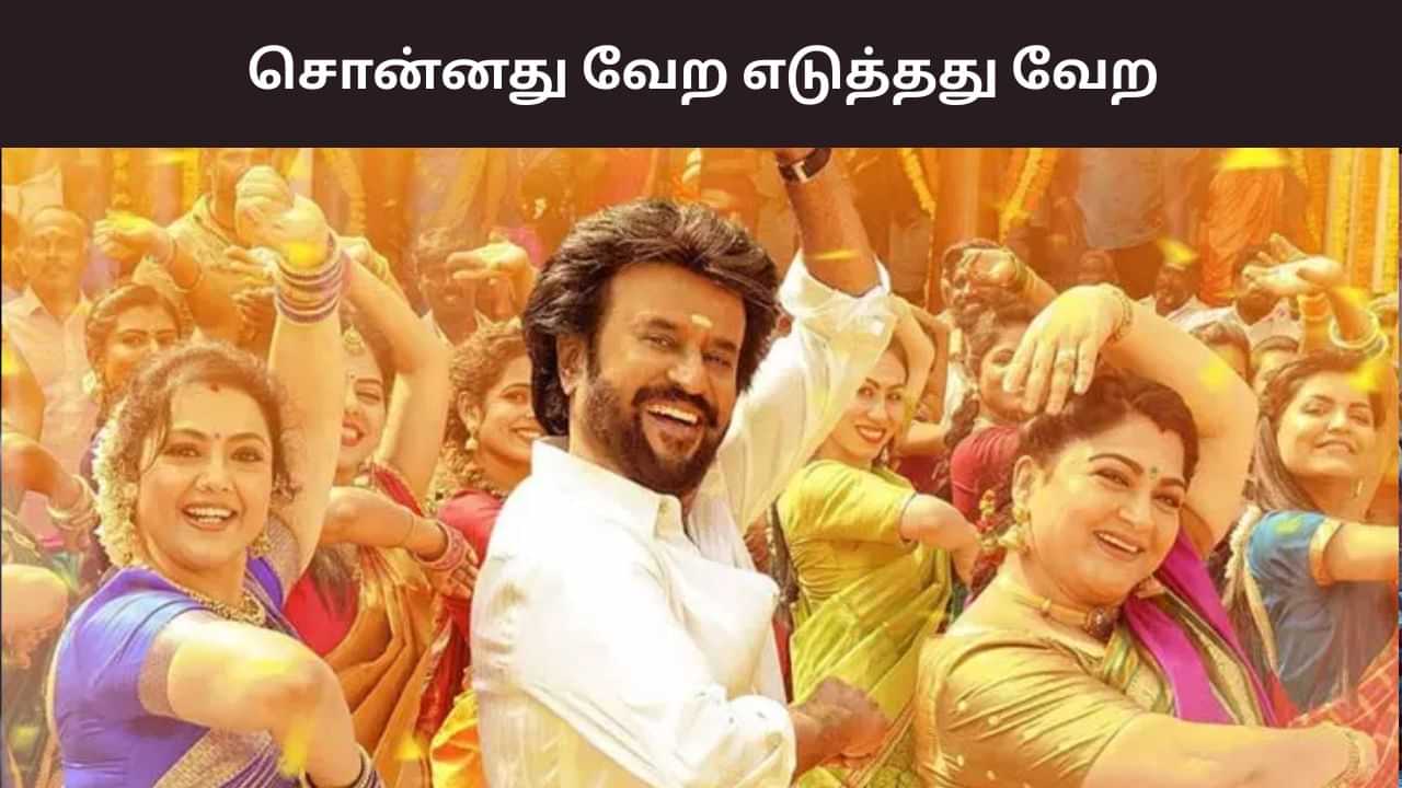 அண்ணாத்த படத்தில் சொன்னது வேற செஞ்சது வேற - குஷ்பூ ஓபன் டாக்