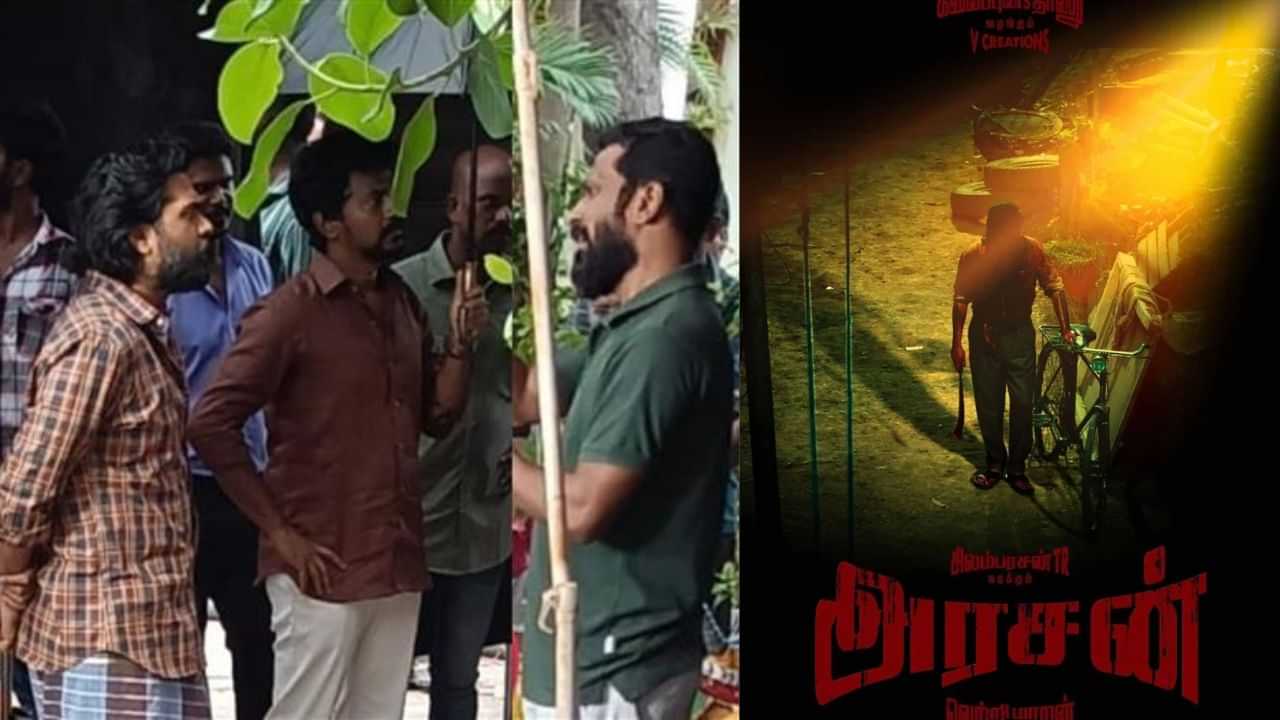 சிம்புவிற்கு அரசன் படத்தில் வில்லனாகும் கன்னட நடிகர் - வைரலாகும் தகவல்