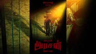 வெற்றிமாறன் இயக்கத்தில் சிலம்பரசன் நடிக்கும் படத்திற்கு அரசன் என பெயரிடப்பட்டுள்ளது