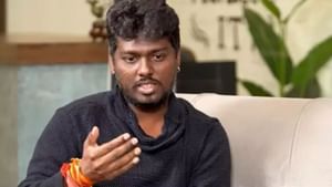 அவர் தேசிய விருது வெல்ல வேண்டும் என்று விரும்புகிறேன் – இயக்குநர் அட்லி அவர் தேசிய விருது வெல்ல வேண்டும் என்று விரும்புகிறேன் – இயக்குநர் அட்லி