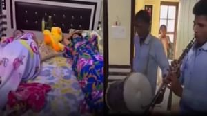 Viral Video : மகள்களை தூக்கத்தில் இருந்து எழுப்ப Band வைத்த தாய்.. இணையத்தை கலக்கும் வீடியோ! Viral Video : மகள்களை தூக்கத்தில் இருந்து எழுப்ப Band வைத்த தாய்.. இணையத்தை கலக்கும் வீடியோ!