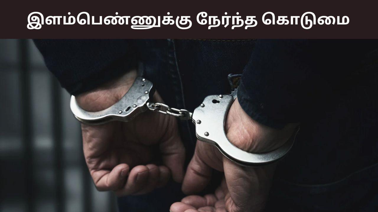 லிஃப்ட் கொடுப்பதாக கூறி இளம்பெண் பாலியல் வன்கொடுமை – இருவர் கைது லிஃப்ட் கொடுப்பதாக கூறி இளம்பெண் பாலியல் வன்கொடுமை – இருவர் கைது