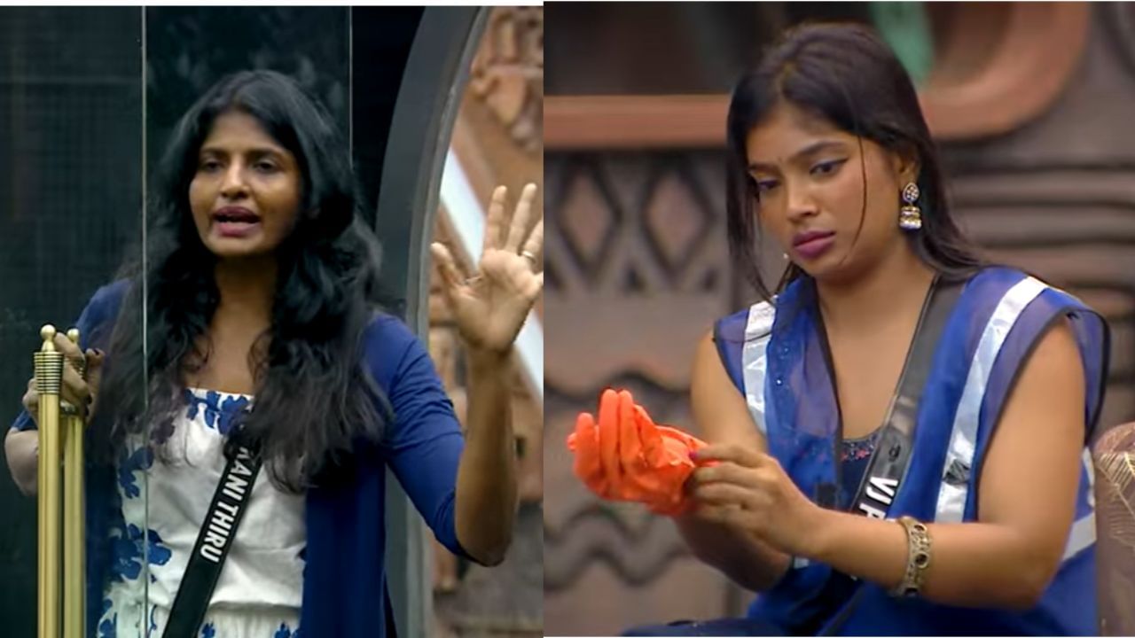 மீண்டும் குப்பை எடுப்பதில் சண்டை போடும் பார்வதி… கனி வைத்த ட்விஸ்ட் – வைரலாகும் வீடியோ! மீண்டும் குப்பை எடுப்பதில் சண்டை போடும் பார்வதி… கனி வைத்த ட்விஸ்ட் – வைரலாகும் வீடியோ!